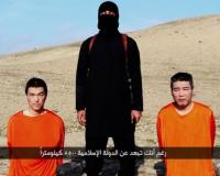 Vidéos otages japonais